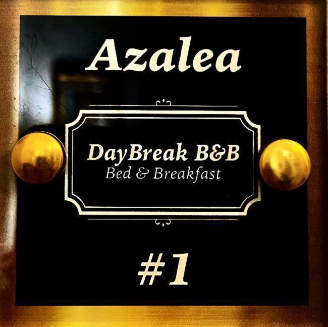 פלרמו Daybreak B&B מראה חיצוני תמונה